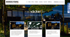 Desktop Screenshot of markbelysning.se